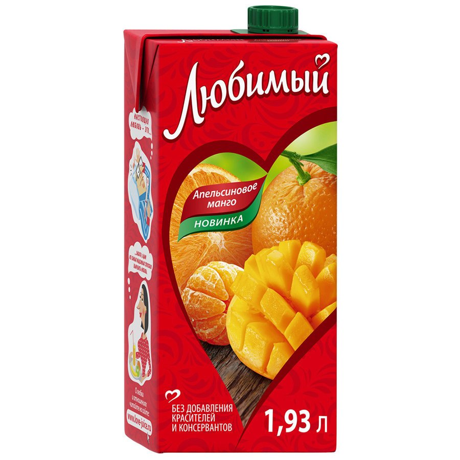Напиток Любимый апельсиновое манго 1,93 Л оптом Напиток Любимый апельсиновое манго 1,93 Л оптом