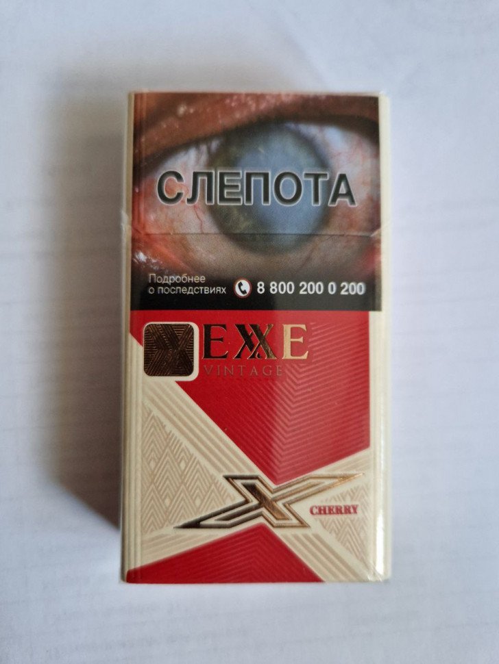 Сигареты Exxe Cherry Compact оптом Сигареты Exxe Cherry Compact оптом