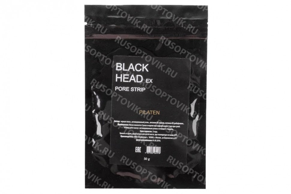Черная маска-пленка от прыщей Pilaten Suction Black Mask 50 гр. оптом Черная маска-пленка от прыщей Pilaten Suction Black Mask 50 гр. оптом