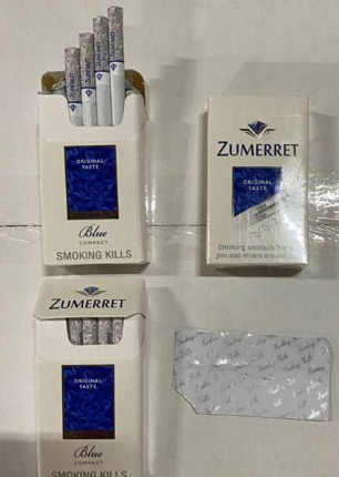 Сигареты Zumerret QS оптом Сигареты Zumerret QS оптом