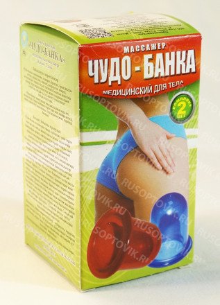 Вакуумный антицеллюлитный массажер "Чудо-банка" оптом 
