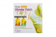 Пластырь для подтяжки груди Mymi Wonder Patch Breast оптом