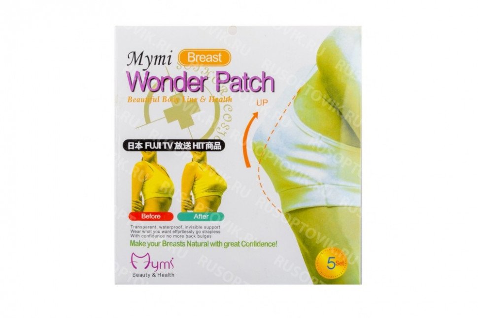 Пластырь для подтяжки груди Mymi Wonder Patch Breast оптом 