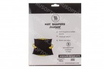 Пояс для похудения Hot Shapers  Instant Training (утягивающий) оптом