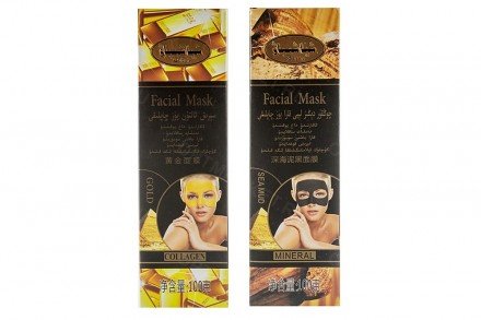 Маска для лица Facial Mask Collagen оптом 