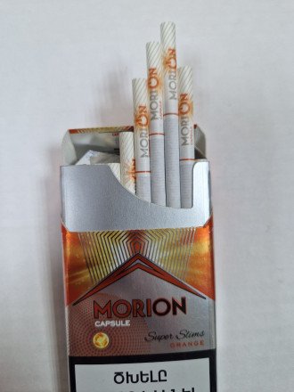 Сигареты Morion Orange Superslims оптом 