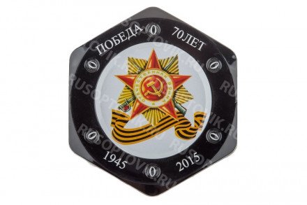 Часы Командирские оптом 