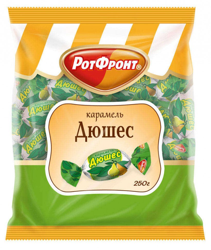 Конфеты Дюшес(карамель) 250г оптом Конфеты Дюшес(карамель) 250г оптом
