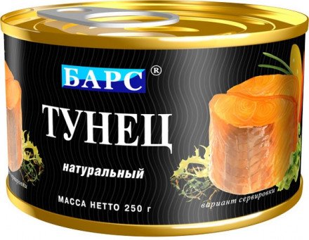 Тунец Натуральный Барс 250г оптом 