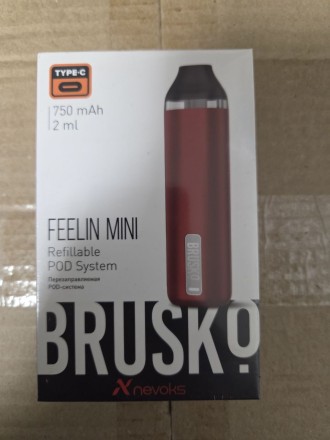 Устройство BRUSKO FEELIN Mini 