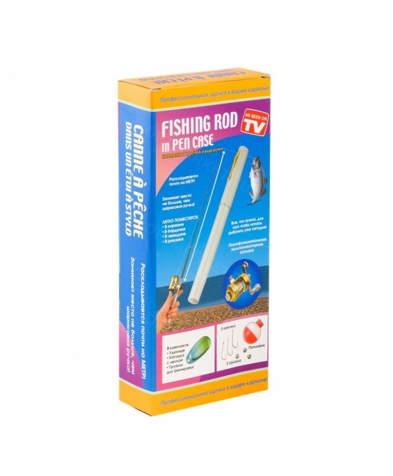 Карманная удочка Fishing Rod оптом Карманная удочка Fishing Rod оптом