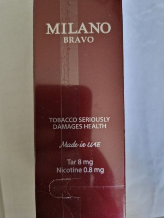 Сигареты Milano Bravo (Compact) 