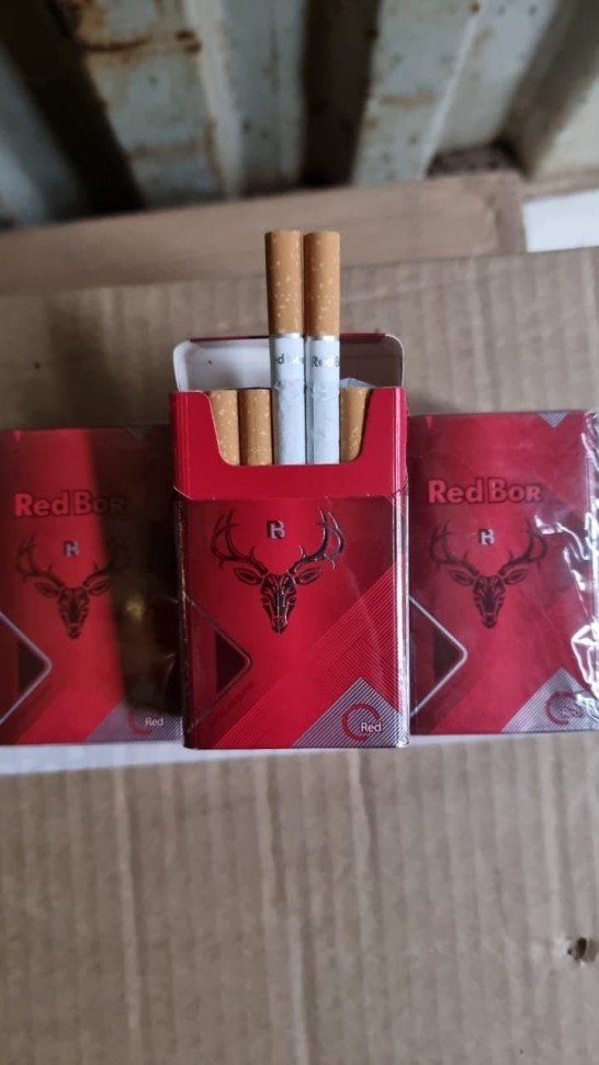 Сигареты Red Bor "Red" King Size оптом Сигареты Red Bor "Red" King Size оптом