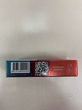 Электронная сигарета Pure 5000 затяжек в асс. 
