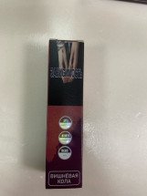 Электронная сигарета Pure 4500 затяжек в асс.