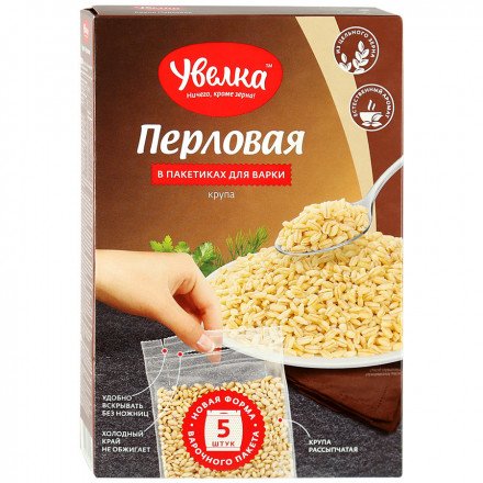 Крупа перловая Увелка 5x80 г оптом 