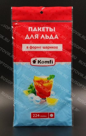 Пакеты для льда Kofmi оптом 