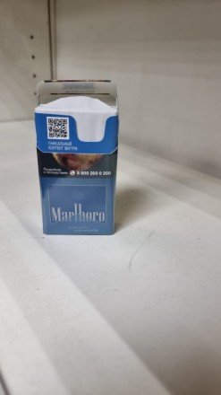 Сигареты Marlboro Touch Россия оптом 