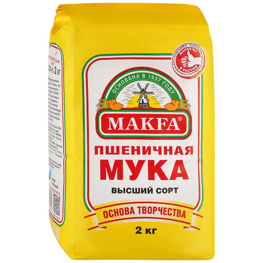 Мука Makfa Пшеничная высший сорт 2 кг оптом Мука Makfa Пшеничная высший сорт 2 кг оптом
