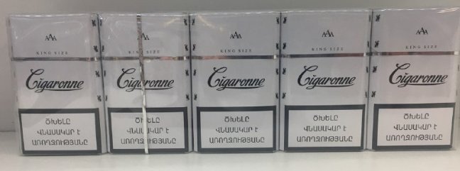 Сигареты Sigarone White оптом Сигареты Sigarone White оптом