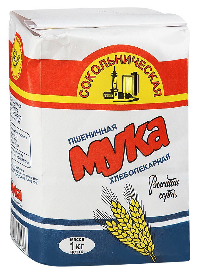 Мука Сокольническая пшеничная высший сорт 1 кг оптом Мука Сокольническая пшеничная высший сорт 1 кг оптом