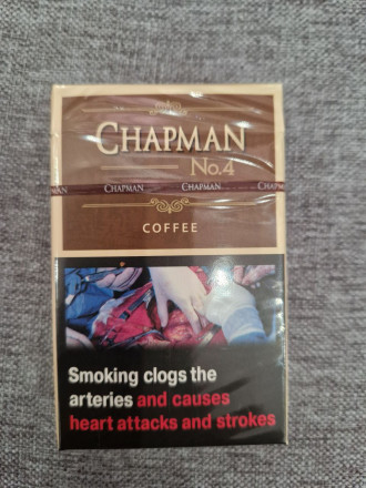 Сигареты Chapman Coffee (DUTY FREE) оптом 