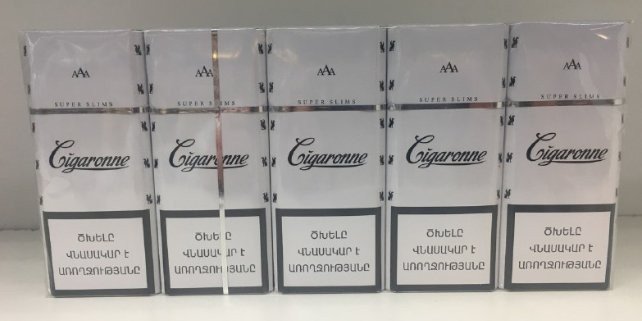 Сигареты Sigarone White Super Slims оптом Сигареты Sigarone White Super Slims оптом