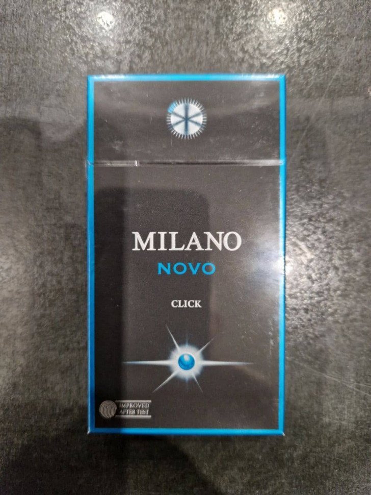 Сигареты Milano Novo Super Slims (кнопка) оптом 
