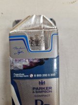 Сигареты Parker&Simpson Silver оптом