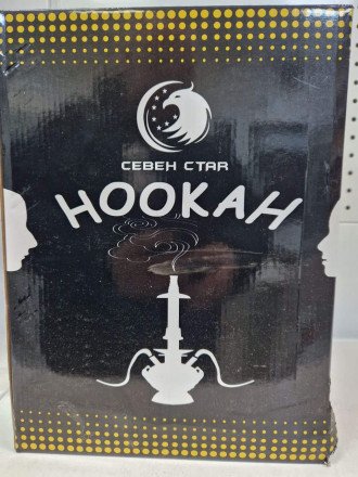 Кальян Seven Star Hookah Black 