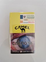Сигареты Camel Gold Акциз РФ