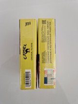 Сигареты Camel Gold Акциз РФ