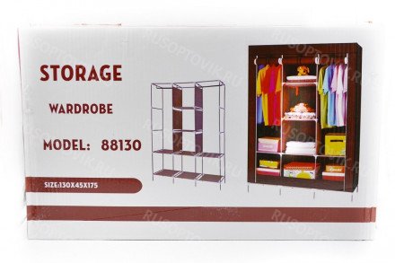 Складной шкаф Storage Wardrobe оптом 