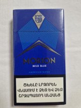 Сигареты Morion Superslims BLUE