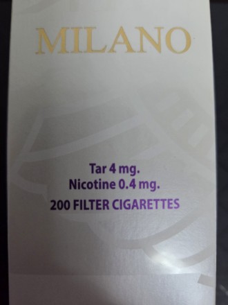 Сигареты Milano Golds  