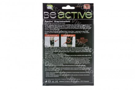 Наколенник Be Active оптом 