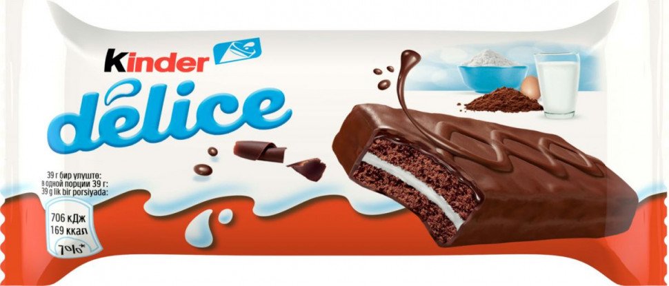 Шоколад молочный Kinder Delice 39г оптом 
