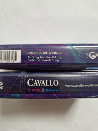 Сигареты Cavallo TwinBall  