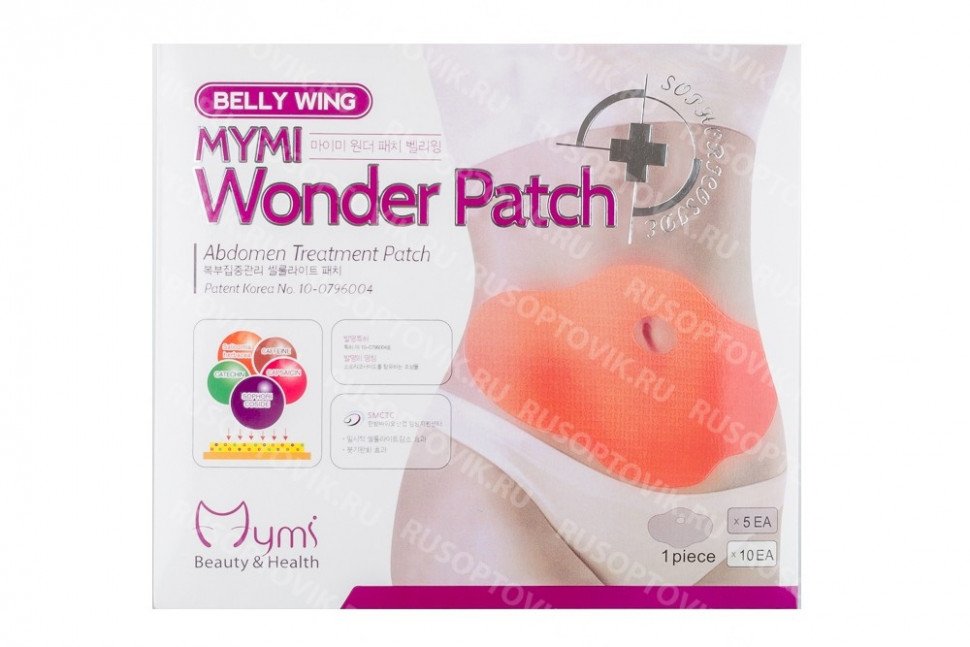 Пластырь для похудения Belly Wing Mymi Wonder Patch оптом Пластырь для похудения Belly Wing Mymi Wonder Patch оптом
