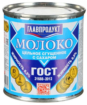 Молоко сгущенное Главпродукт цельное 8.5 % 380 г оптом 