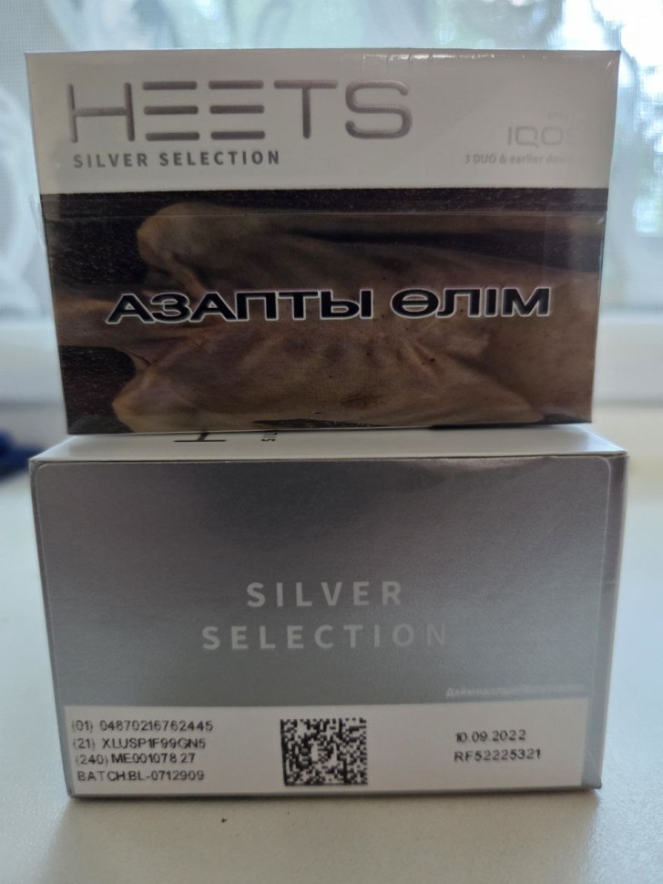 Стики Heets для IQOS Silver 