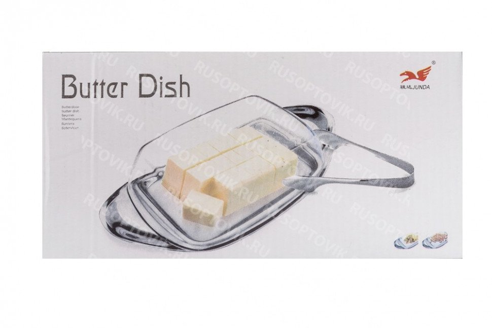 Маслeнка Butter Dish оптом Маслeнка Butter Dish оптом