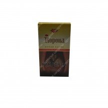Корона Super Slims желтая (ОРИГИНАЛ)