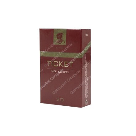 Сигареты Ticket Red Edition оптом 