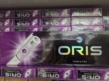 Сигареты Oris Nano Purple Fizz 