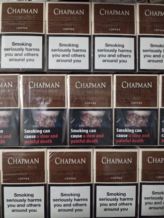 Сигареты Chapman Coffee Germany original  