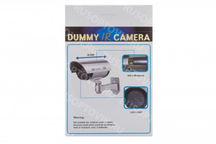Муляж камеры видеонаблюдения Dummy IR Camera оптом 