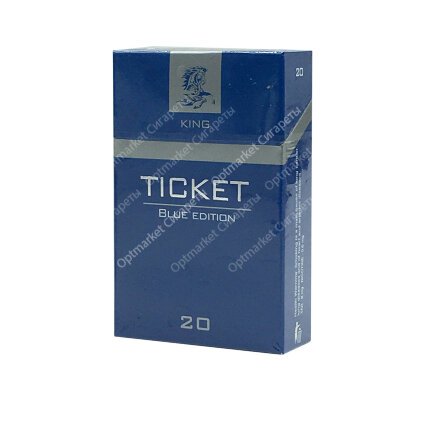 Сигареты Ticket Blue Edition оптом 