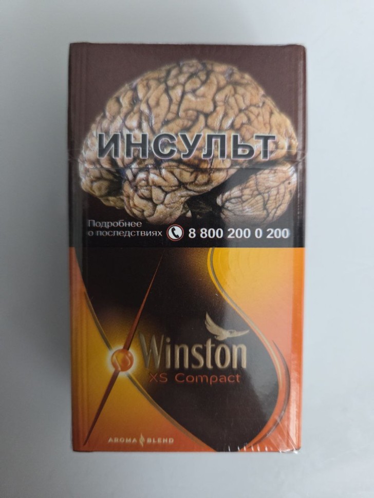 Сигареты Winst0n Costa XS Compact Сигареты Winst0n Costa XS Compact