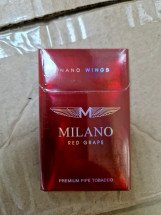 Сигареты Milano Red Grape (красные) 